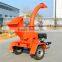 TC4 gasoline engine mini mobile wood chipper machinery