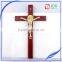 Unique wall art wooden cross hanging