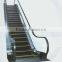 Super Market Escalators
