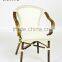 2016 new design outdoor Rattan chair wiht aluminium frame dining chair for sale