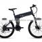 EN15194 approved hummer folding style mountain electric bicycle with battery in frame for Turkey market ( HJ-M10 )