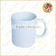 1704515 Melamine Tableware mug cup