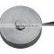 vibratory feeding scale load cell