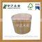 China supply FSC fancy design wooden bucket