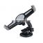 universal suction cup smart mobile phone mount
