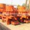 Companies Producion Popular New Designed Sand Making Machine for sale