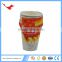 010 single side pe coated water paper cup