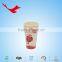 2015 new products custom printed disposable paper cups for coffee