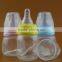 2 OZ 60ml PP Material Cheap Baby Feeding Bottle Infant Milk Bottle