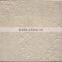Concrete Coral Paver/Beach sand