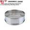 test sieve screen frame