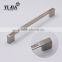 Stainless steel furniture cabinet door pull handle