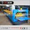 Standing Seam Tapered Bemo Roofing Sheet Roll Forming Machine