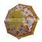 23inch polyester fabric automatic open long umbrella