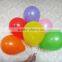 China Wholesale cheap Colorful Latex round Balloon for wedding decorating/birthday party supplies