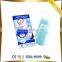 Baby and adult fever cooling gel patch