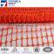 UV Stabilized Orange Warning Net