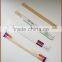 Paper Sealed Cover Bamboo Disposable Chopsticks