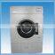 China Sourcing Of Disinfection Towel Dryer