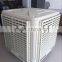 New plastic body Roof water air cooler water evaporative electric power for industrial