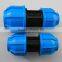 Professional 110mm PP Compression coupling quality / price Good