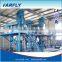 FARFLY-- mixing reactor/chemical reactor/storage reactor laboratory chemical reactor