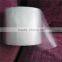 pva water soluble film