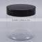 200ml big volume cosmetic use pet jar, plastic cream jar, pet plastic jar