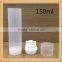 Wholesale transparent white black pp airless bottle/30ml -200ml airless lotion bottle
