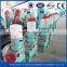 High efficiency bio mass pellet plant