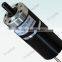 36mm brushless gear motor 24V and 24v dc motor