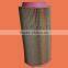 tractor non-woven air cleasing core P778994