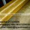Manufacturers Window Screen Brass Chain Link Decorative Wire Mesh