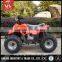 Professional 110cc atv performance parts with CE certificate