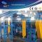 Waste Tire Recycling System