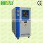 Water-Cooled Type and CE Certification Industrial Water chiller