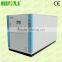 HUALI refrigeration trainer aquarium china water chiller aquarium