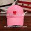Cute Inwrought Heart Couple Baseball Cap