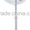 20 inch commercial metal fan.aluminum fan blade