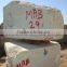 AFGHAN WHITE MARBLE BLOCKS