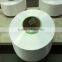 Sample free 100% Nylon 6 Fdy yarn 40D/12F Bright Trilobal for weaving