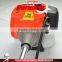 PDSTU43 Manual 43cc Tu43 Grass Cutter With CE