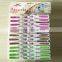 Maple Leaf Pattern Plastic Clothespins Laundry Clips Soft Grip Pegs Clothes Line Clips
