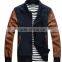 varsity jacket with hood