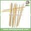 Bamboo BBQ skewer natural