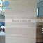AB Grade Paulownia Lumber,White Wood Lumber