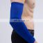 Professional cellular armguard, barcer, elbow protector#FWHB001