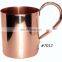 Pure 100% Copper Water Drinking Mug Manufacturer