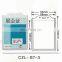 clear soft plastic vertical badge id card holder