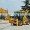 Agriculture WZ30-25 small backhoe loader